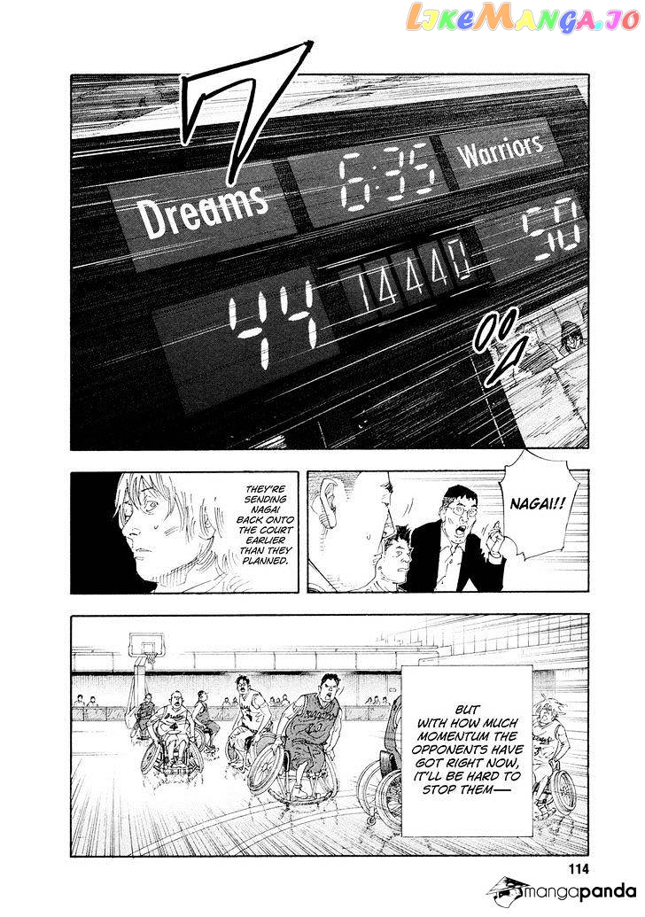 Real, Chapter 82 image 28